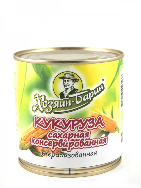 конс. Кукуруза сахарная Хозяин Барин 400 гр*8 конс. Кукуруза сахарная Хозяин Барин 400 гр*8